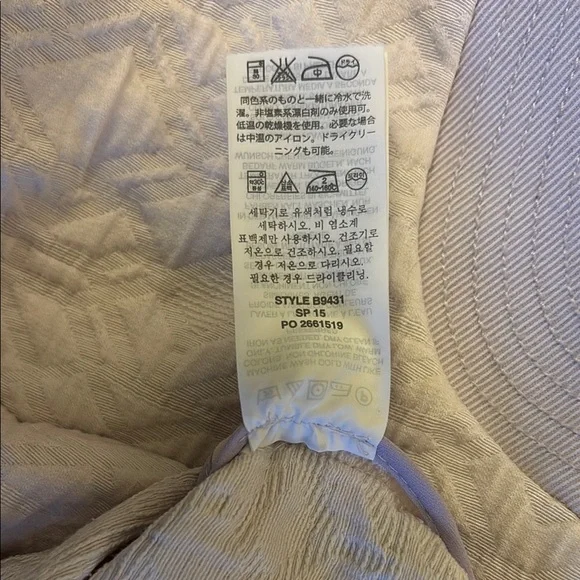 J. Crew Off-White Cream Jacquard Gold Zipper Above Knee Shift Dress - Picture 8 of 15